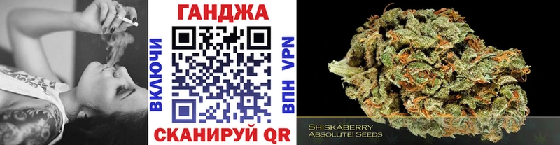 Как найти наркотики Белгород ГАШ Псилоцибиновые грибы Кокаин АМФ Мефедрон Канабис