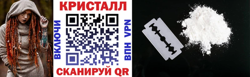 купить   Белгород  АМФ Premium 