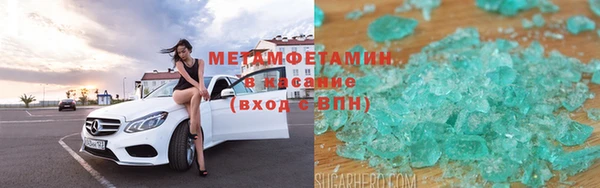 мет Алексин