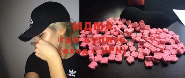МДПВ Аркадак