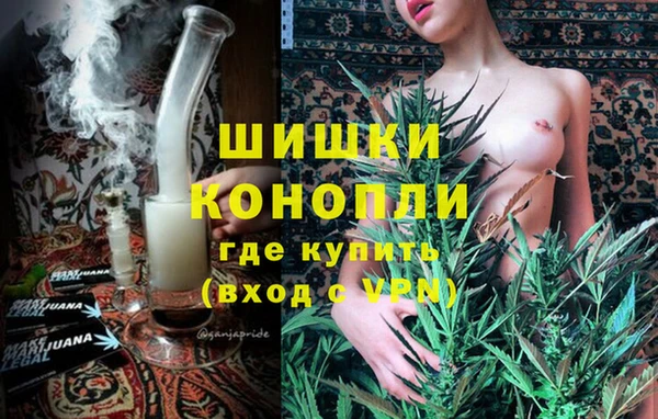 альфа пвп VHQ Абинск