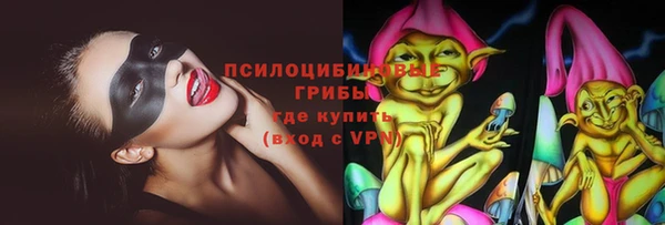 скорость Алексеевка