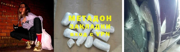 эйфоретик Арсеньев