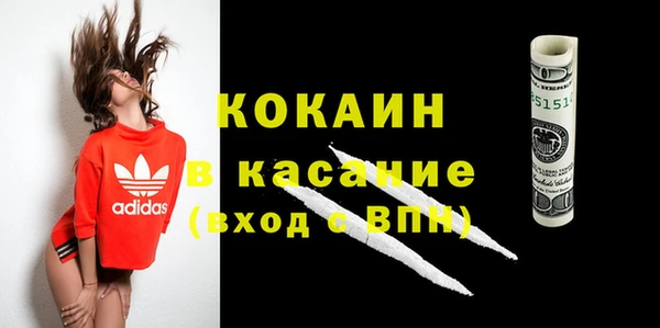 МДПВ Аркадак