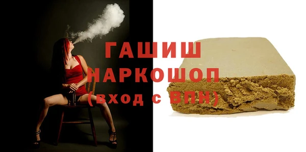 эйфоретик Арсеньев