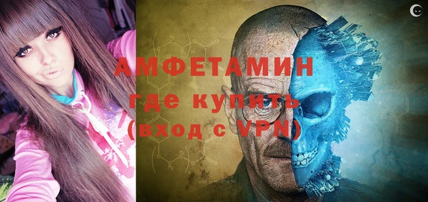 дистиллят марихуана Алзамай