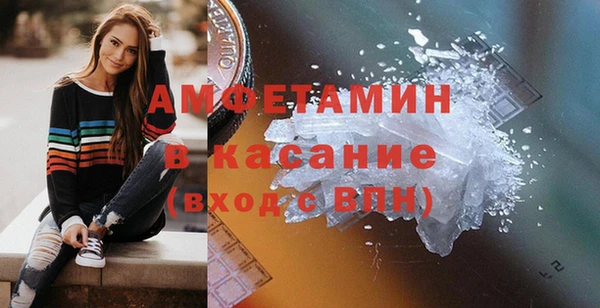 дистиллят марихуана Армянск