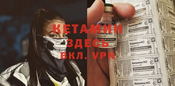 МДПВ Аркадак