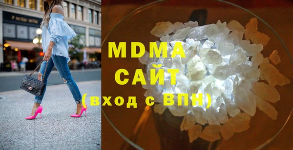 МДПВ Аркадак
