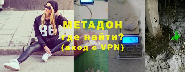эйфоретик Арсеньев