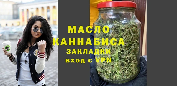 эйфоретик Арсеньев