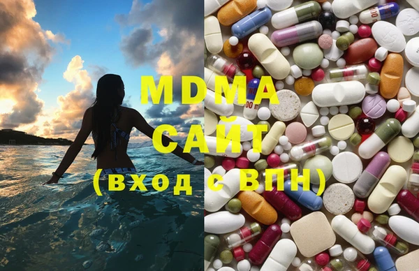 МДПВ Аркадак