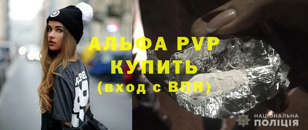 дистиллят марихуана Армянск