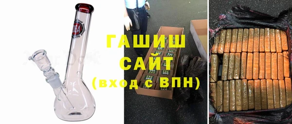 скорость Алексеевка