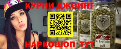 герыч Ачхой-Мартан