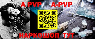 гашишное масло Анжеро-Судженск