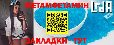 марки lsd Аша