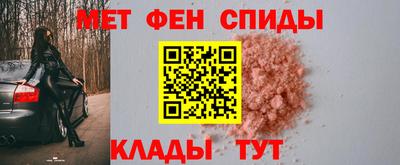 прущая мука Ангарск