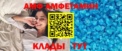 гашишное масло Анжеро-Судженск