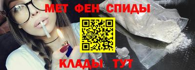 гашишное масло Анжеро-Судженск