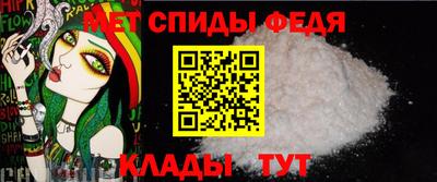 кокаин премиум Анапа