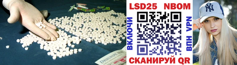 ЛСД экстази ecstasy  где купить наркотик  Белгород 