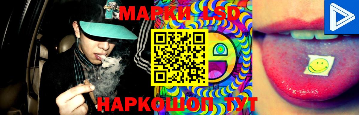 КОКАИН Белгород