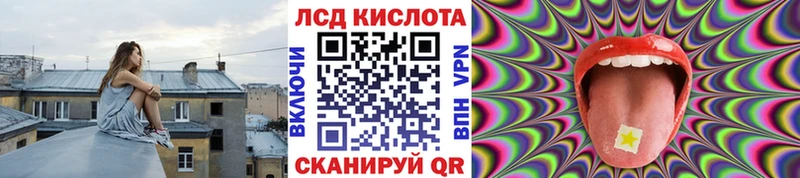 дарнет шоп  Белгород  Марки NBOMe 1,8мг 